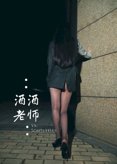 欧美电影解说爱情禁忌_剧情片神马影院手机在线