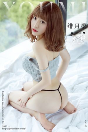 亚洲の无码国产の无码av性色_DVD在线播放观看
