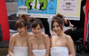 国产精品24区_HD日韩电影在线