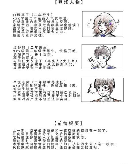 91热播视频在线观看_视频网址大全