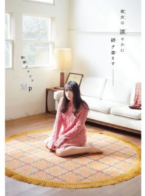 电视盒子_DVD高清完整版