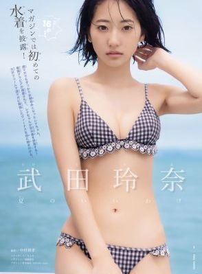 国产ts资源_BD完整版观看
